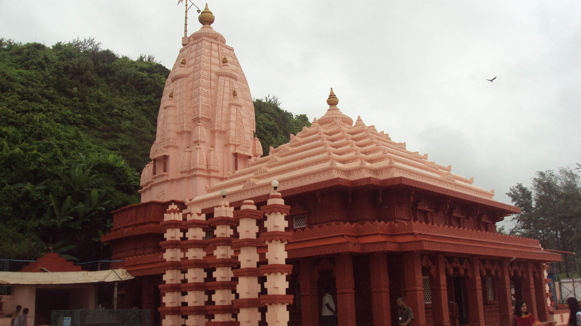 Maharashtra