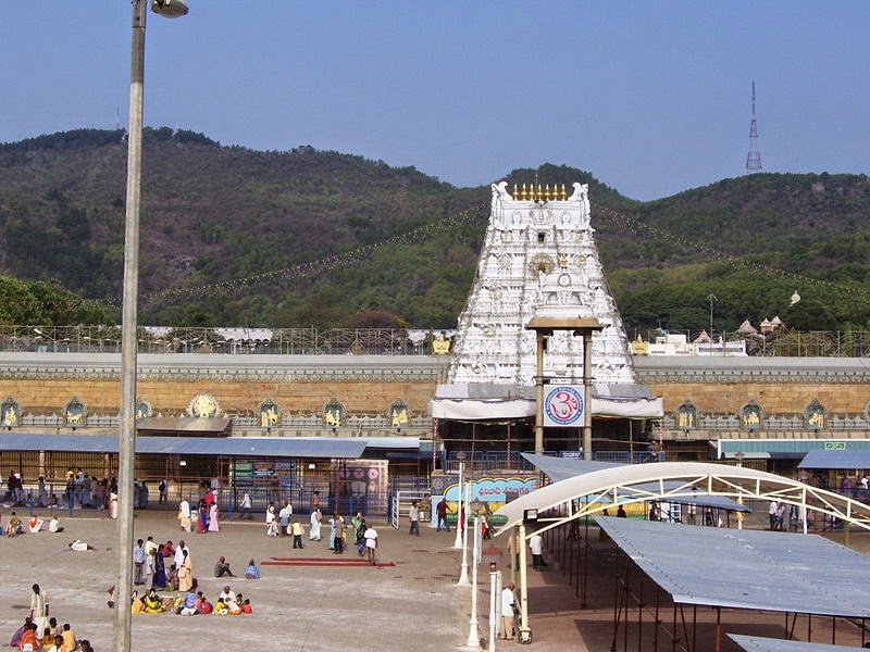 Venkateswara Temple, Tirumala