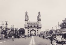 Charminar