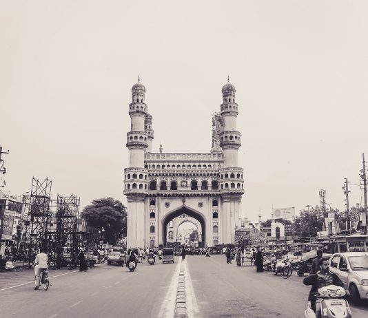 Charminar